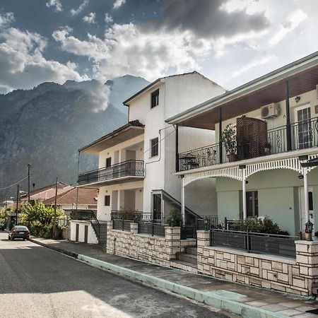 Guesthouse To Tzaki Konitsa Exteriér fotografie